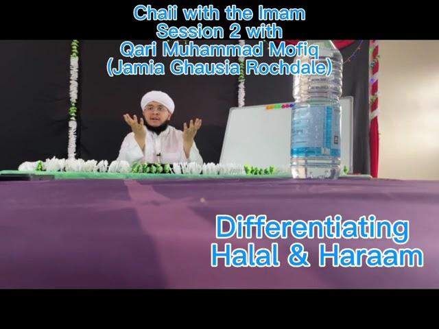 2nd Chaii with Imaam at Jamia ghausia masjid