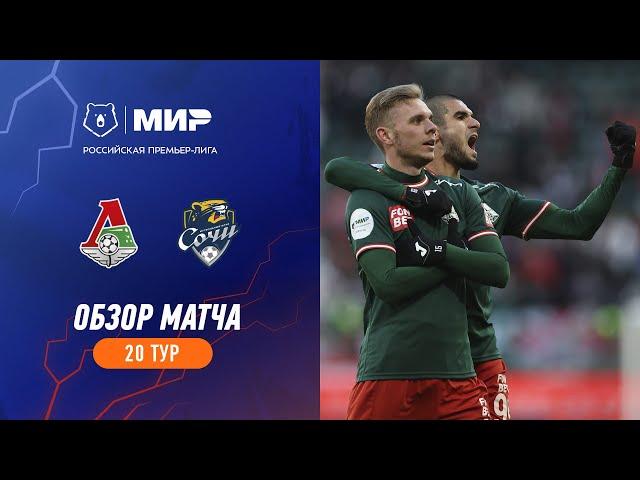 Highlights Lokomotiv vs FC Sochi | RPL 2023/24