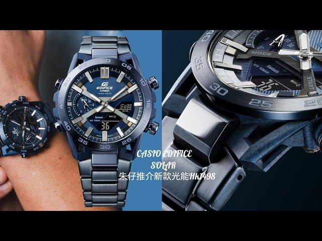 CASIO EDIFICE SOLAR 朱仔推介《 2024光動能藍牙新款靛藍色賽車主題 方程式懸吊臂式設計⌚100m》Hk1498低至53折tel96699429