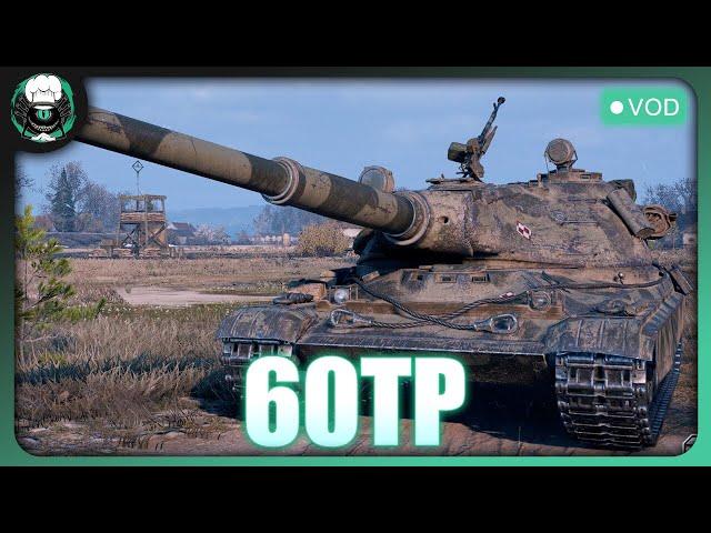 Ég veled: 60TP az utolsó felvonás | World of Tanks by Scheff