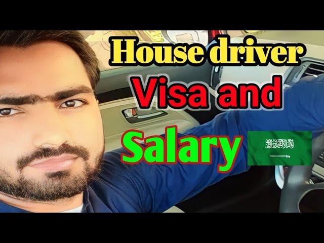 house driver salary in saudi arabia, saudi house driver salary 2023, saudi arabia visa ksajobsinfo