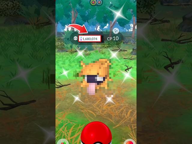 This Shiny Pokémon Gave Me Million Stardust #shorts #stardust #ultragoo #shiny #game #grind #catch