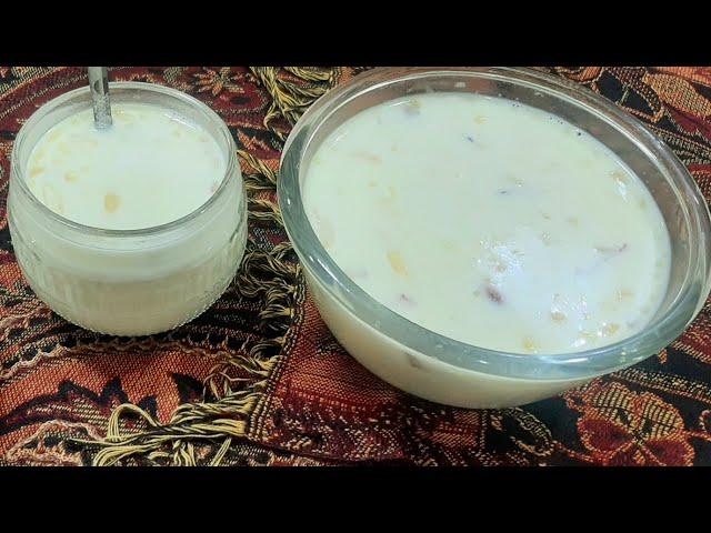 shakarkand ki kheer/ skkariyani kheer/rtale chi kheer/vrat recipe/ frali recipe/sweet potato recipe