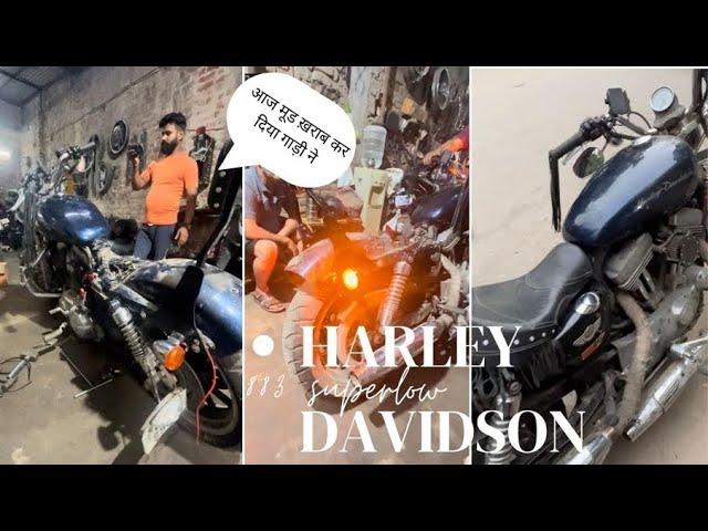 Harley Davidson 883 super low | battery dead starting problem | MOTO yard