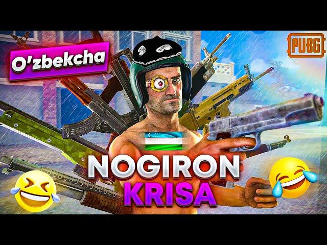 NOGIRON KRISA PRIKOL // PUBG MOBILE PRIKOL // O'ZBEK TILIDA DUBLYAJ // YANGI QO'LBOLA DUBLYAJ