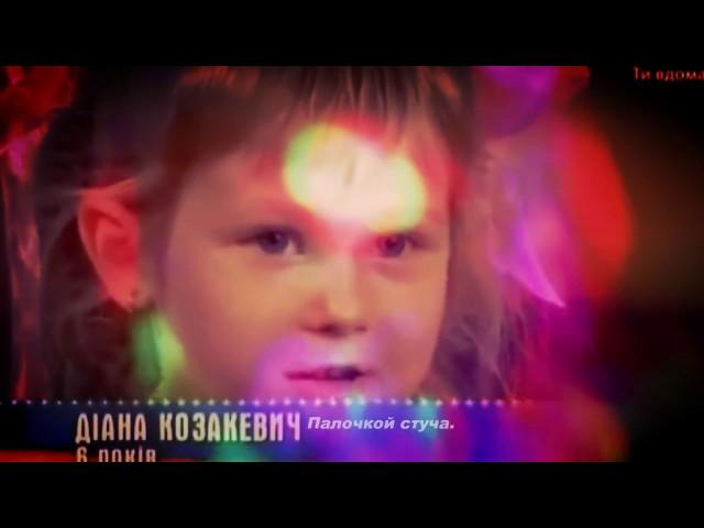 KRIAN NEYD - ХОДИТ НАША БАБУШКА (feat Диана Козакевич)