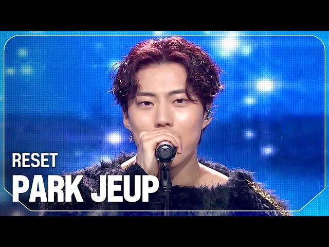 박제업(PARK JEUP) - RESET l Show Champion l EP.542 l 241204