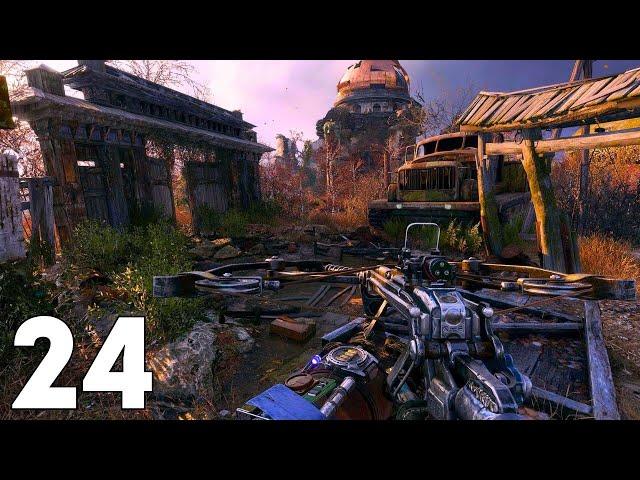 Metro Exodus PS5 Walkthrough Gameplay Part 24 - Monster Bear (Full Game)