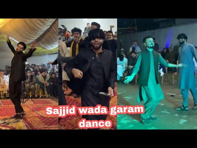 Juni Shah mast Dance Yasin Dance sajjid wada ok boys pashto music pashto dance doll soney