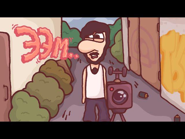 Дворовые – Комикс #7 [SpeedPaint]