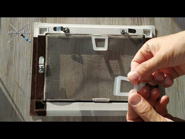 Замена ручки на москитной сетке / Replacing the handle on a mosquito net