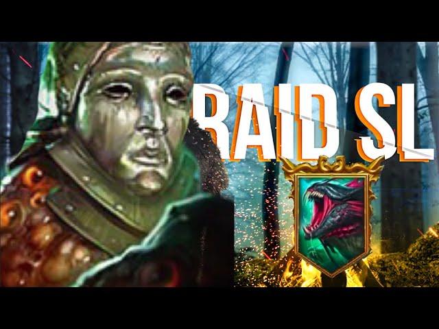 Raid: SL ДЯДЯ О ПОСЛЕДНИЙ ДОВОД КАДАВРА   ONLINE ARENA | ОБЗОРЫ | РОЗЫГРЫШИ АКК