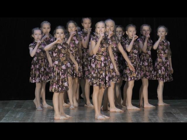 "Children's Secret". Contemporary dance. 9-12 years old.