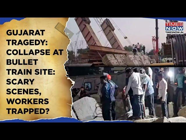 Gujarat Tragedy: Collapse At Bullet Train Site In Anand| Shocking Visuals On Cam| Workers Trapped?