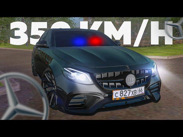 САМАЯ БЫСТРАЯ МАШИНА на AMAZING ONLINE в GTA CRMP!