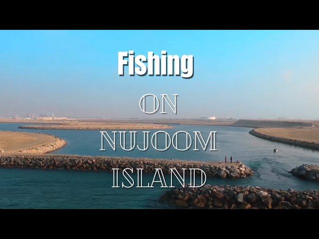 Fishing On UAE's Stunning ISLAND Paradise - Nujoom Island, Sharjah -  മീൻ പിടുത്തം