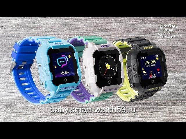 Видеообзор модели Детских умных часов с GPS Smart Baby Watch KT03