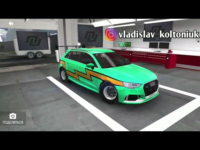 NItro nation free vinyl Audi rs3