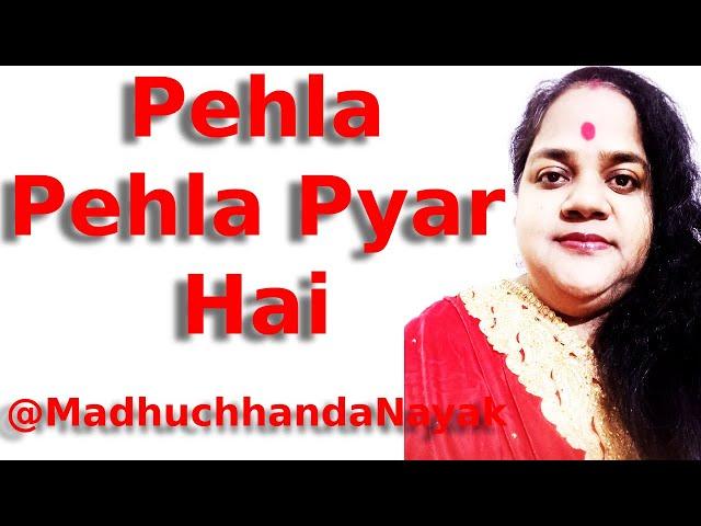 Pehla Pehla Pyar Hai | Hum Aapke Hain Koun | Best Of SPB | SPB Classic Hits | Music | Song