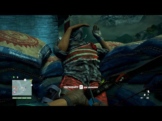 Far Cry 4 Захват крепости Варшакот по стелсу