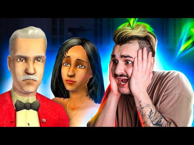 ТАЙНА СЕМЬИ ГОТ [THE SIMS]