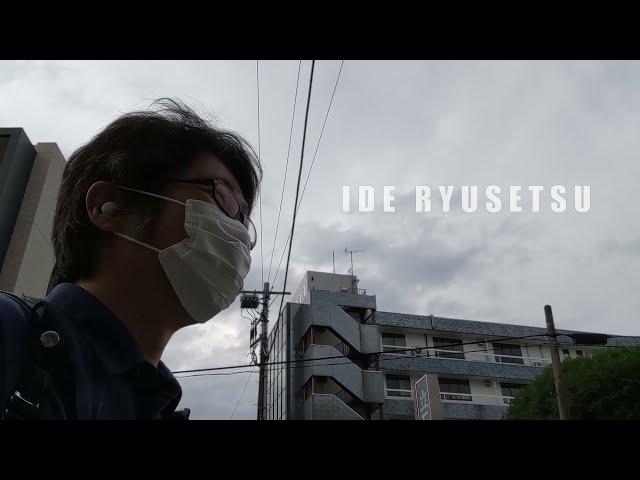 Keep walking 11th Shike Ide Ryusetsu Sensei