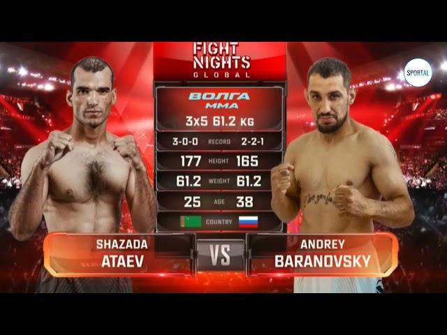 МОЛНИЕНОСНАЯ ПОБЕДА АТАЕВА ШАЗАДА НА АРЕНЕ FIGHT NIGHTS