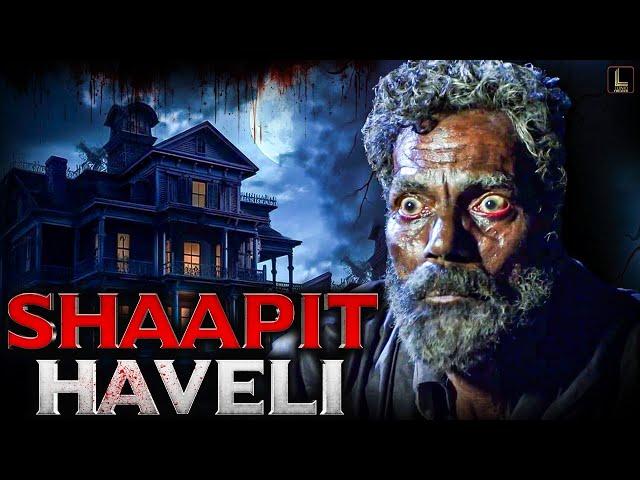 Shaapit Haveli | South Suspense Horror Action Full Hindi Dubbed Movie | Superhit Horror Movie