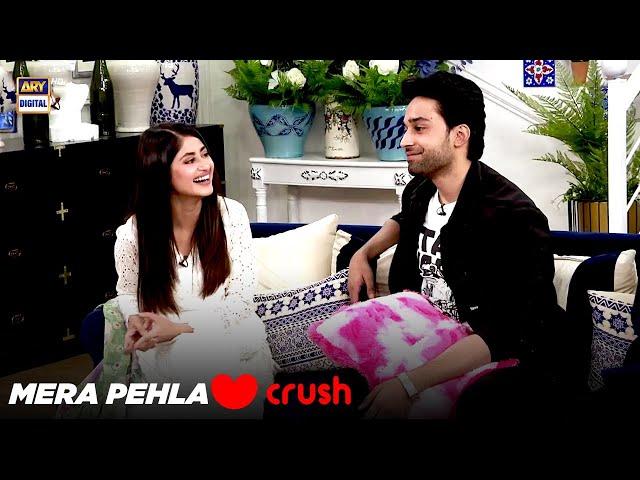 Bilal Abbas Ka Pehla Crush Kon Tha? #BilalAbbas #goodMorningPakistan