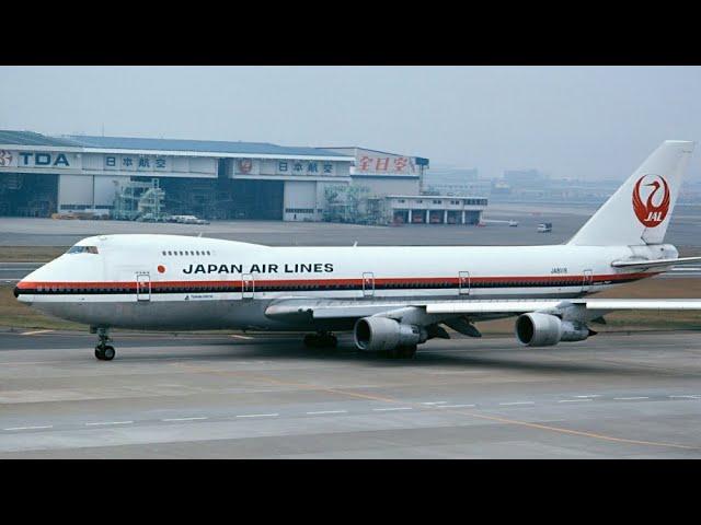 Seconds From Disaster | Japan Air Flight 123 | Air Crash Investigation | Nat Geo