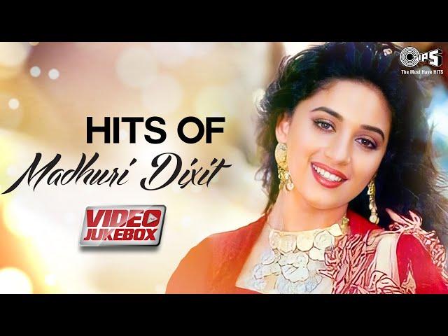 Hits Of Madhuri Dixit | Birthday Special | Madhuri Dixit Popular Songs | Khal Nayak | Koyla