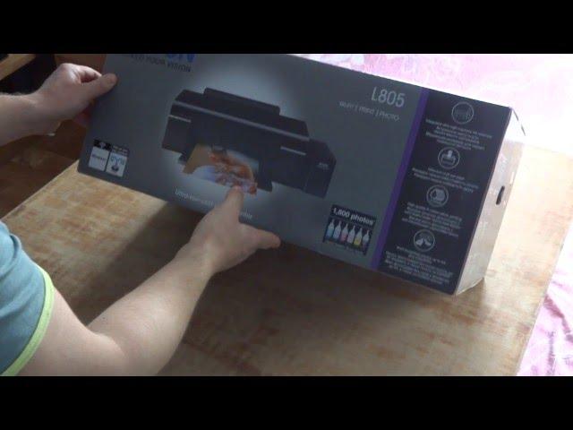 Epson L805 - Часть 1.Распаковка