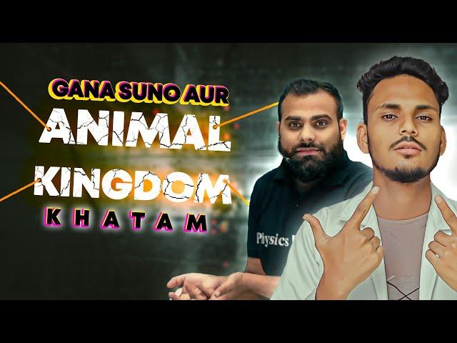  Animal Kingdom Ka *GAANA* | Porifera | Animal Kingdom One Shot | MedStar Wasim