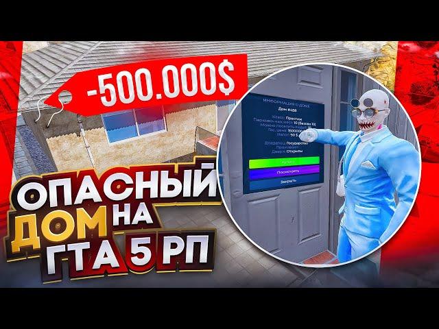 ЭТО ОШИБКА НА ЛОВЛЕ СТОИЛА МНЕ 500.000$ | ПЕРЕПРОДАЖИ НА ГТА 5 РП ПУТЬ ДО 10 КОНТЕЙНЕРОВ НА ГТА 5 РП