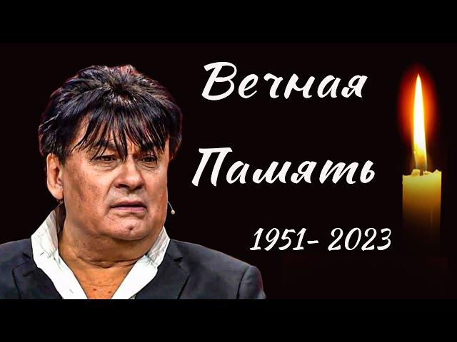 УМЕР Серов..Ему было 72 Года - Скончался Российский Певец