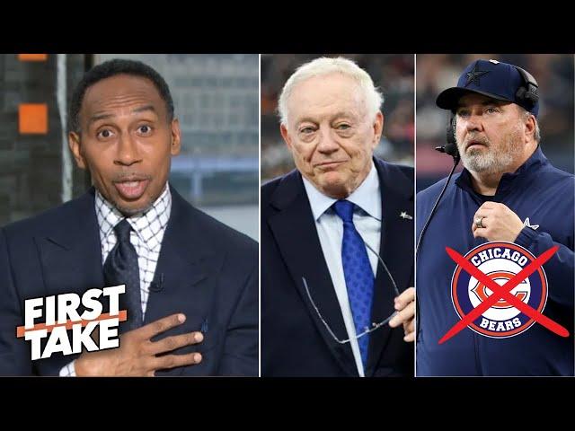 FIRST TAKE | "Keeping McCarthy would be a DISASTER for Cowboys" - Stephen A. on Jerry denied Bears