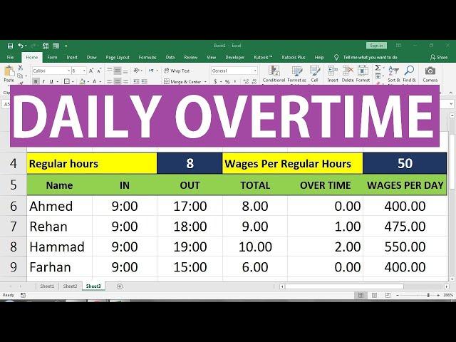 overtime Calculation formula in excel