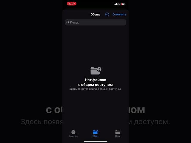 КАК ИМПОРТИРОВАТЬ СЕРТИФИКАТ В scarlet ? ОШИБКА P12 СКАРЛЕТ КАК РЕШИТЬ?