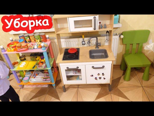 VLOG Уборка дома. Обалденная игровая зона на кухне