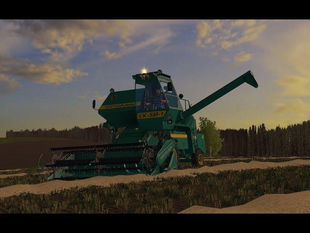 Мод Нива СК-5 для Farming Simulator 2017