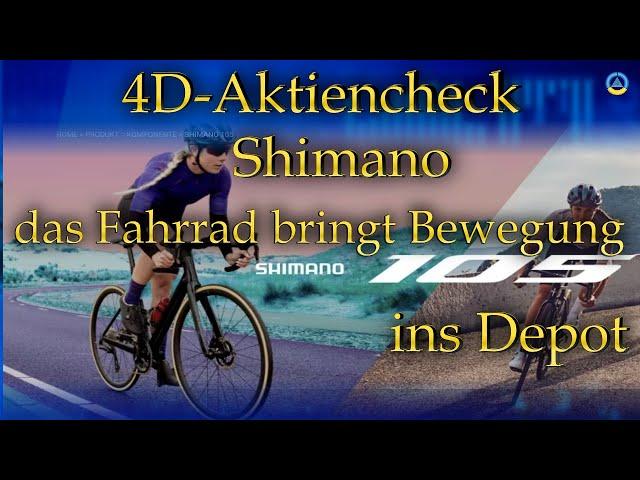 4D Aktiencheck Shimano Mit dem Fahrrad Bewegung ins Depot bringen