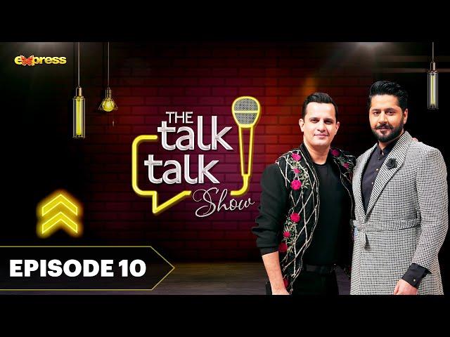 The Talk Talk Show New Year Special | Hassan Choudary - Imran Ashraf | Express TV