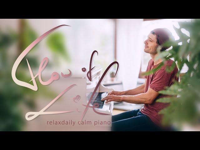 Flow Of Life [relaxing piano music session]