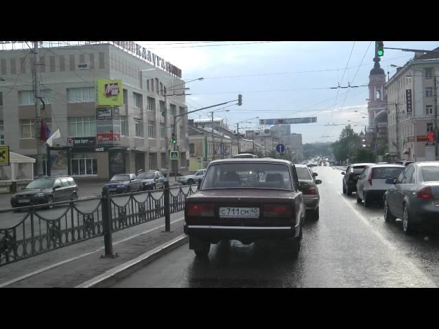 Калуга,ул Кирова, ул.Плеханова,пер.Колхозный