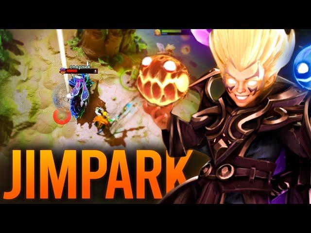 JIMPARK INVOKER INCREDIBLE SUNSTRIKE | Dota 2 Invoker