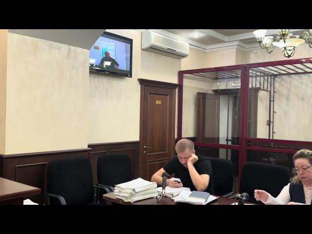 Суд не считает Калугина свидетелем! Суд полностью отклонил показания Калугина! 16.09.2024г.