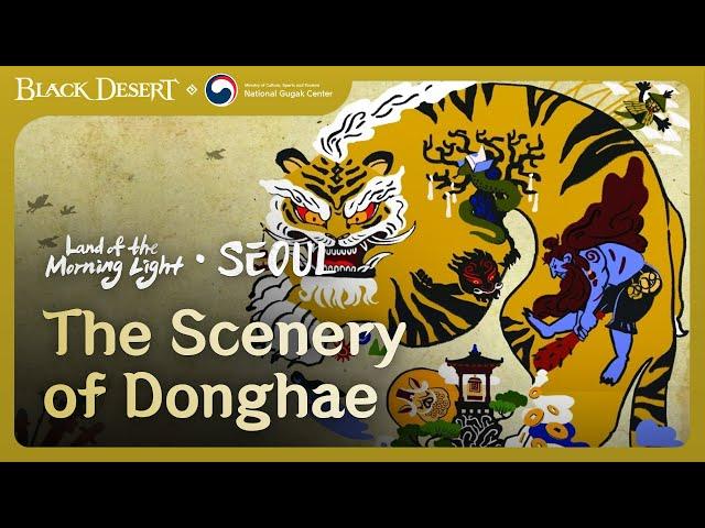 The Scenery of Donghae | New Region Update | Black Desert