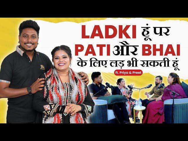 Bhen ने पाला अपने Bhai को Maa बनके | Suicide का daily सोचती थी |Ladki hona Asan nhi |Hcpk Podcast 20