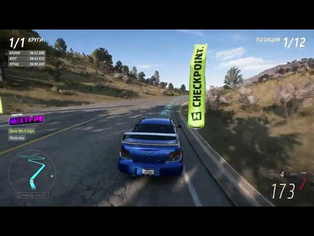 KUMA SAN IN FORZA HORIZON 5