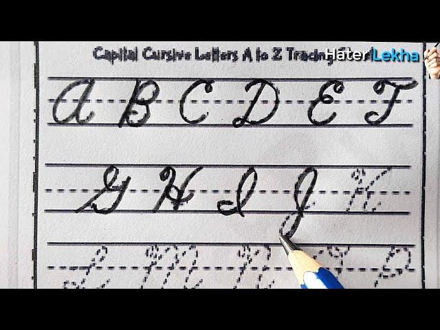 Tracing on English Cursive Letter